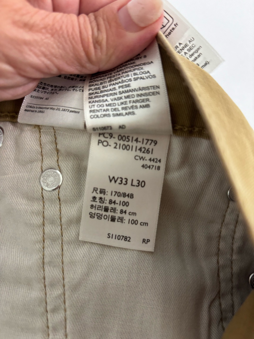 Levi’s 514 Men’s Straight Fit Stretch Jeans W33 L30 Mustard Brown Tan - Picture 10 of 14
